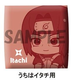 Uchiha Itachi (Anbu), Naruto Shippuuden, MegaHouse, Accessories
